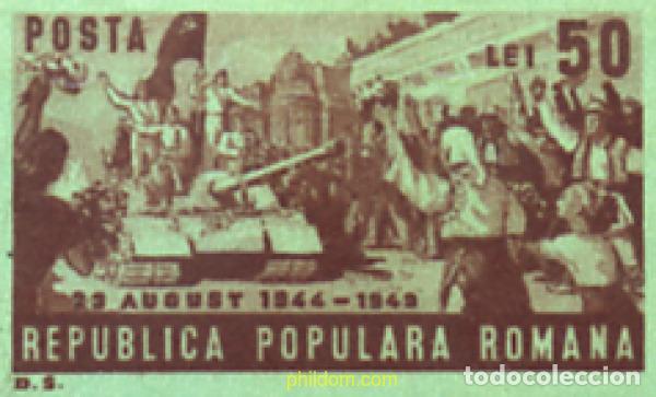 Sellos: 19712 MNH RUMANIA 1949 5 ANIVERSARIO DE LA LIBERACION DE RUMANIA POR LAS TROPAS SOVIETICAS