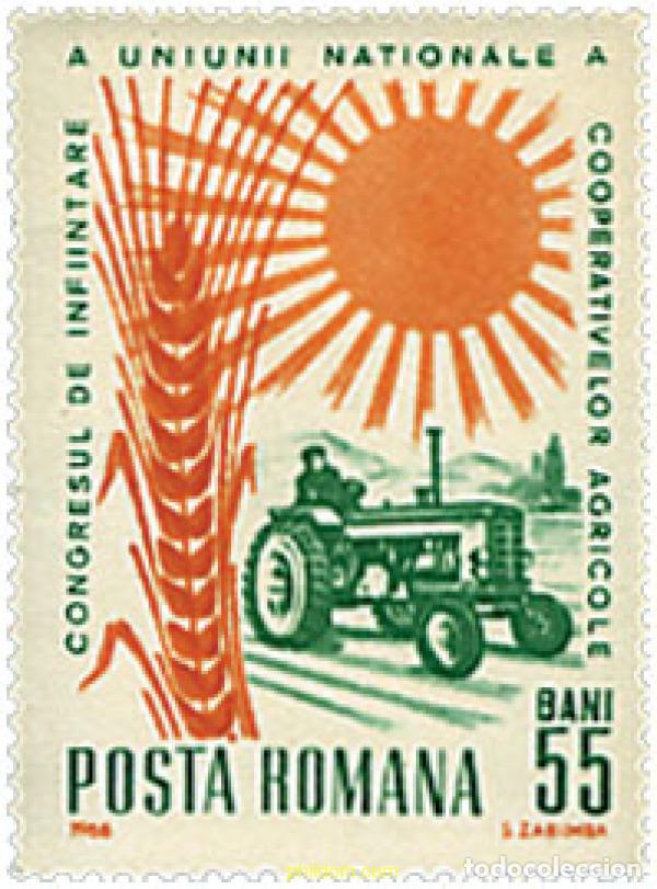 Sellos: 42448 MNH RUMANIA 1966 CONGRESO DE LA UNION NACIONAL DE COOPERATIVAS AGRICOLAS