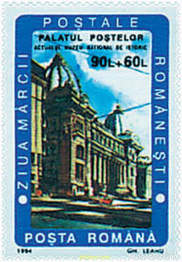 Sellos: 42529 MNH RUMANIA 1994 DIA DEL SELLO