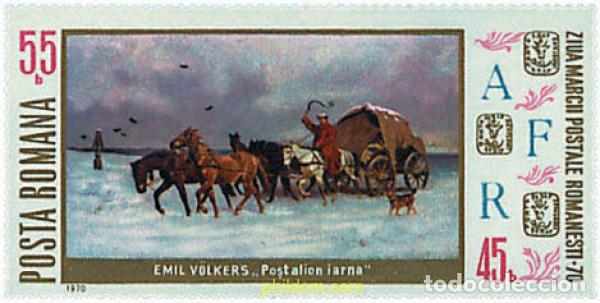 Sellos: 50610 MNH RUMANIA 1970 DIA DEL SELLO