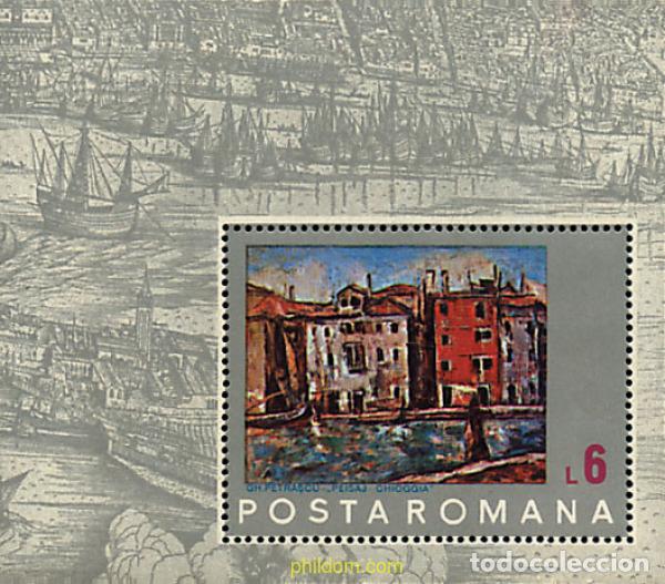 Sellos: 57507 MNH RUMANIA 1972 UNESCO