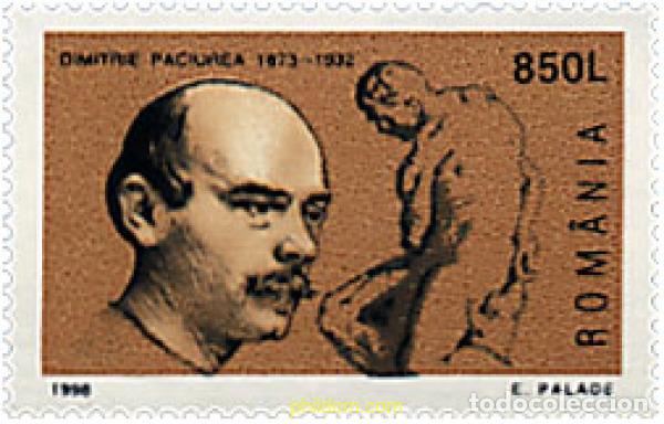 Sellos: 66287 MNH RUMANIA 1998 125 ANIVERSARIO DEL NACIMIENTO DE DIMITRIE PACIUREA