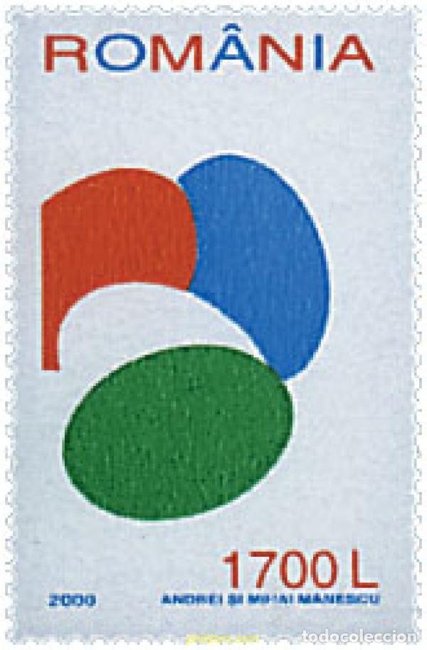 Sellos: 69962 MNH RUMANIA 2000 PASCUA