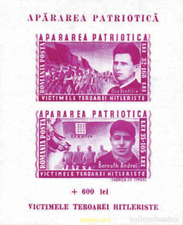 Sellos: 116620 MNH RUMANIA 1945 PRO VICTIMAS DEL TERROR HITLERIANO