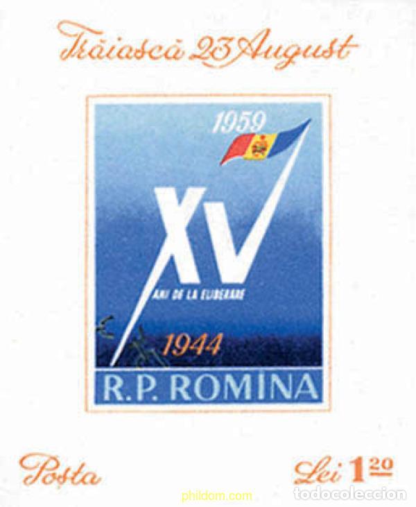 Sellos: 116675 MNH RUMANIA 1959 15 ANIVERSARIO DE LA LIBERACION