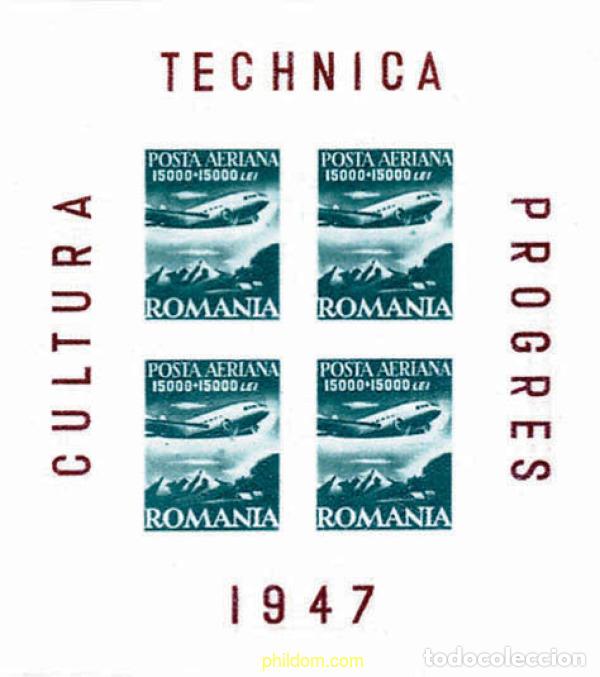 Sellos: 116666 MNH RUMANIA 1947 INSTITUTO RUMANO SOVIETICO