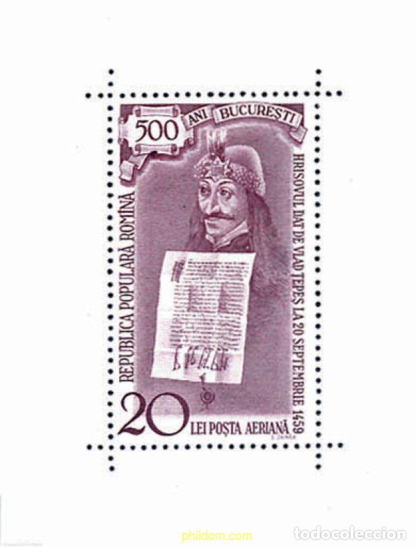 Sellos: 116677 MNH RUMANIA 1959 5 CENTENARIO DE BUCAREST