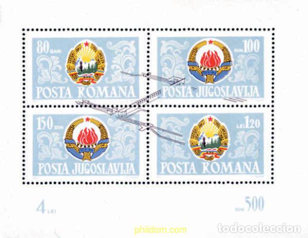 Sellos: 116680 MNH RUMANIA 1965 CENTRAL HIDROELECTRICA