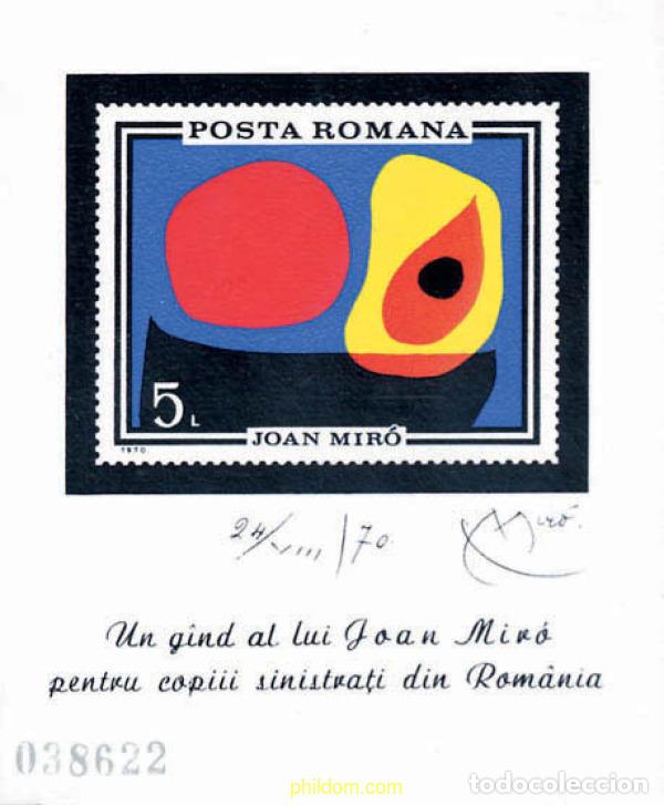 Sellos: 116803 MNH RUMANIA 1970 PRO SINIESTRADOS DE RUMANIA. PINTURA