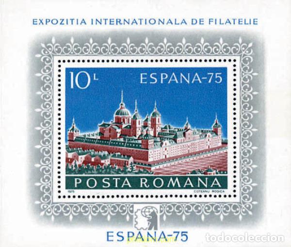 Sellos: 116832 MNH RUMANIA 1975 ESPA&Ntilde;A 75. EXPOSICION FILATELICA INTERNACIONAL