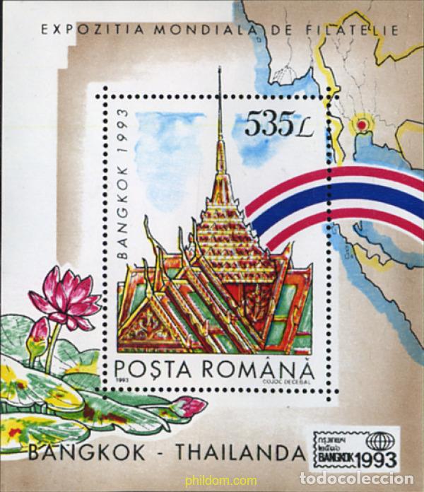 Sellos: 124780 MNH RUMANIA 1993 BANGKOK 1983. EXPOSICION FILATELICA INTERNACIONAL
