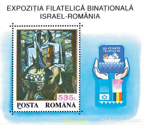 Sellos: 124778 MNH RUMANIA 1993 TELAFILA 93. EXPOSICION FILATELICA BINACIONAL ISRAEL-RUMANIA