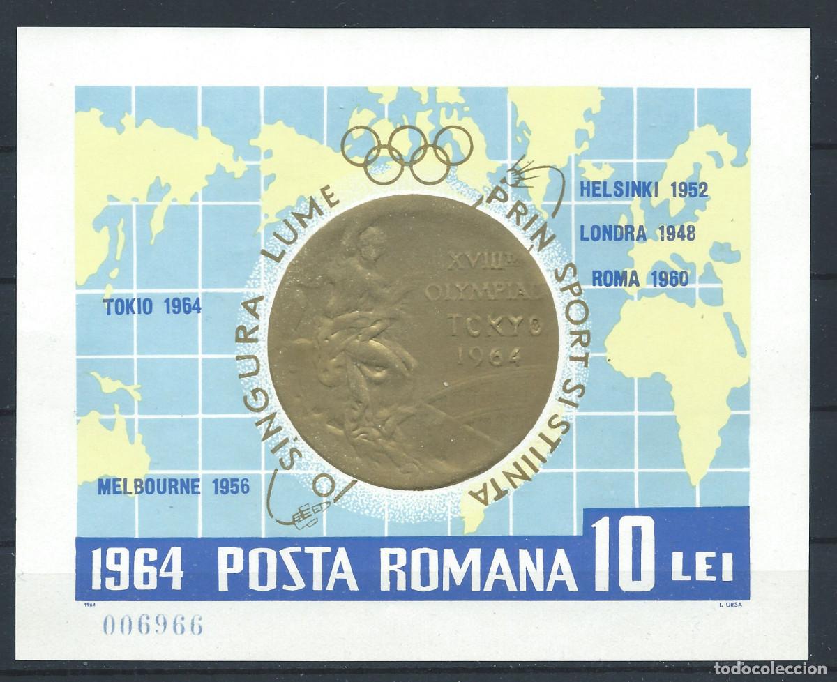 Sellos: Roumanie Bloc N&deg;60** (MNH) 1964 - J.O de Tokyo