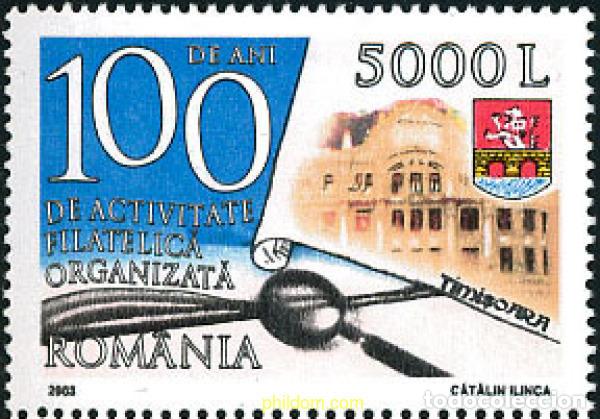 Sellos: 127742 MNH RUMANIA 2003 DIA DEL SELLO