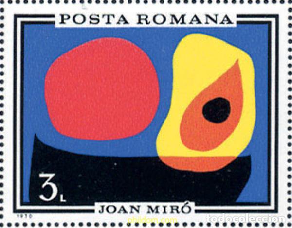 Sellos: 137626 MNH RUMANIA 1970 PRO SINIESTRADOS DE RUMANIA. PINTURA