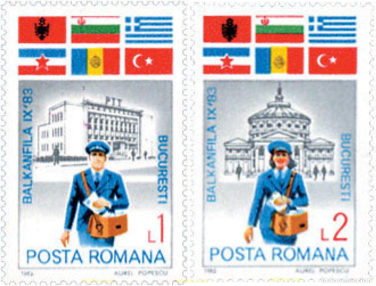Sellos: 138761 MNH RUMANIA 1983 BALKANFILA 83. EXPOSICION FILATELICA