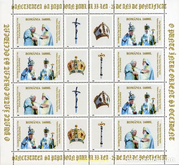 Sellos: 142854 MNH RUMANIA 2003 25 ANIVERSARIO DEL PONTIFICADO DEL PAPA JUAN PABLO II
