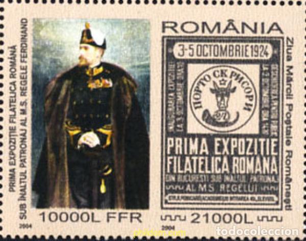 Sellos: 153463 MNH RUMANIA 2004 DIA DEL SELLO
