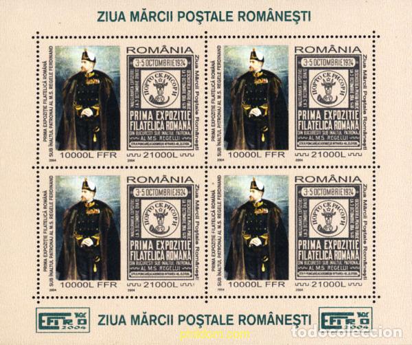 Sellos: 153465 MNH RUMANIA 2004 DIA DEL SELLO