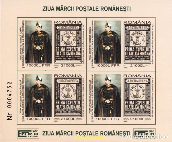 Sellos: 153466 MNH RUMANIA 2004 DIA DEL SELLO