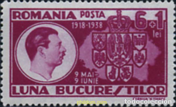 Sellos: 166416 MNH RUMANIA 1938 EXPOSICION A BUCAREST POR EL 20 ANIVERSARIO DE LA UNION DE PROVINCIAS