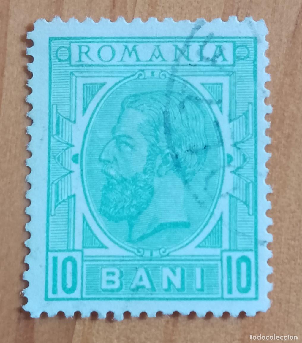 Sellos: A&Ntilde;O 1898- V/F 10 BANI - REY CAROL I