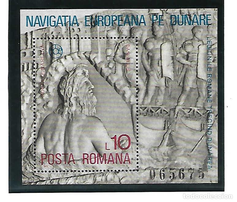 Sellos: Navegaci&oacute;n sobre el DANUBIO . Ruman&iacute;a . sello H.B. a&ntilde;o 1977 Yvert 8,- &euro;