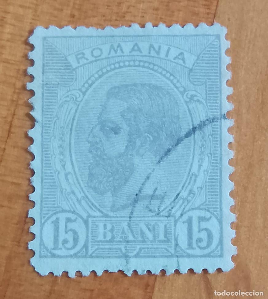 Sellos: A&Ntilde;O 1872.1879 - V/F 15 BANI - PRINCIPE CAROL