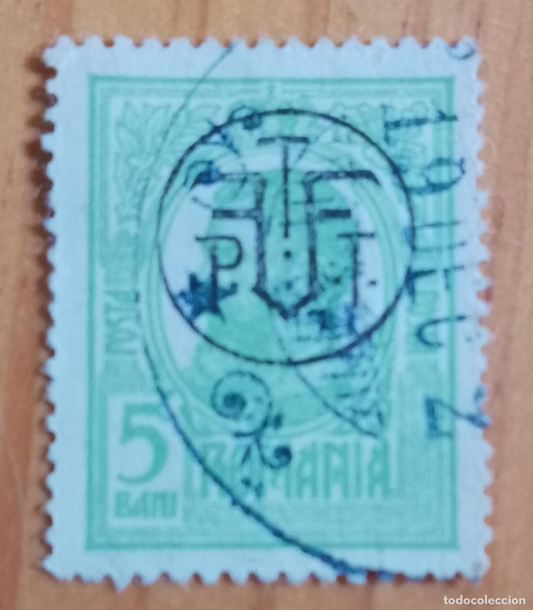 Sellos: 5 BANI - A&Ntilde;O 1890 - REY FERDINAND, FERNANDO I