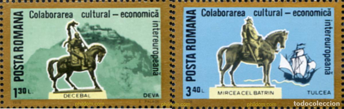 Sellos: 173631 MNH RUMANIA 1978 COLABORACION CULTURAL Y ECONOMICA INTEREUROPEA
