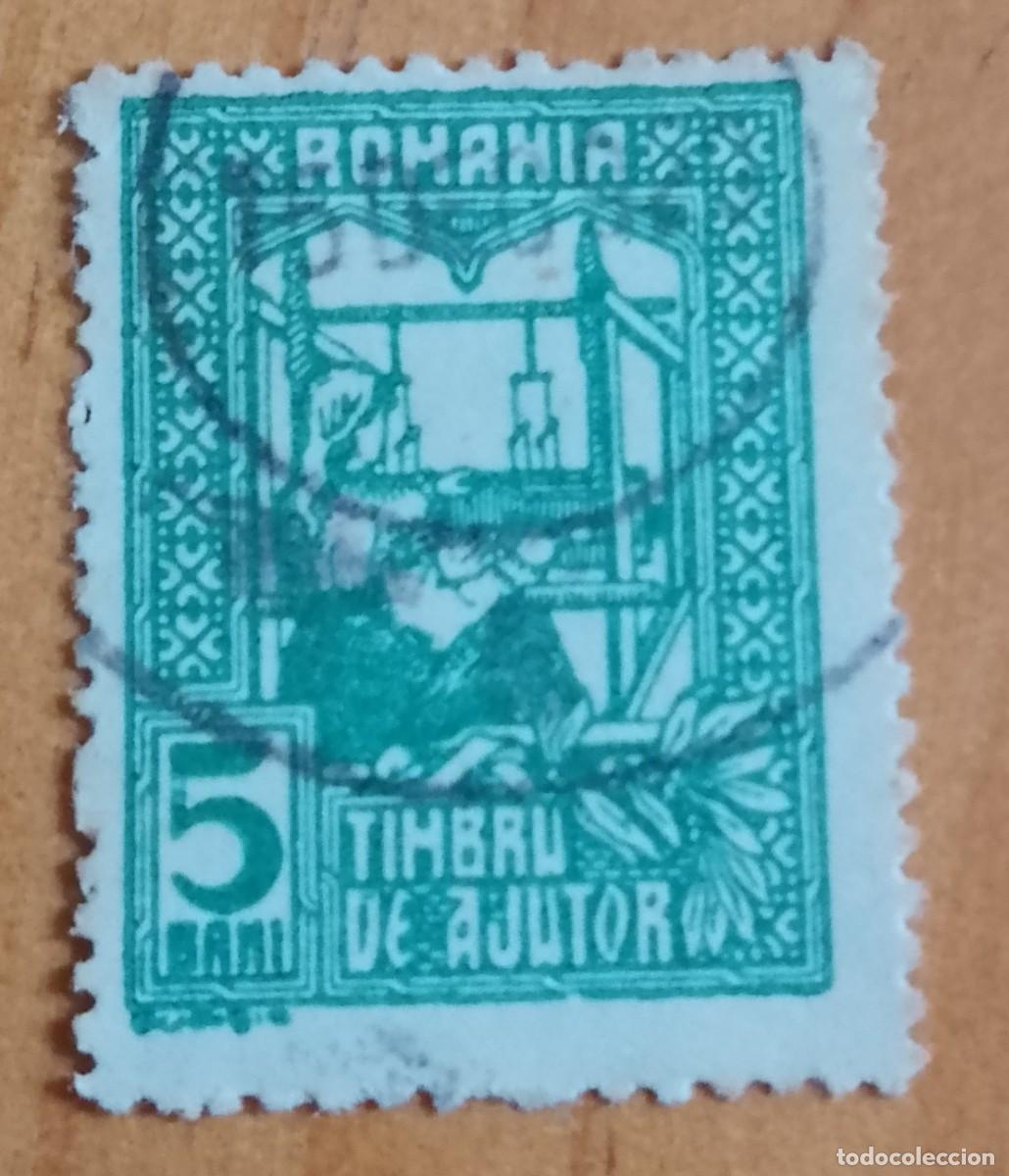 Sellos: 5 BANI - A&Ntilde;O 1918 - TINBRU DE AJUTOR, TIMBRE. - Foto 1