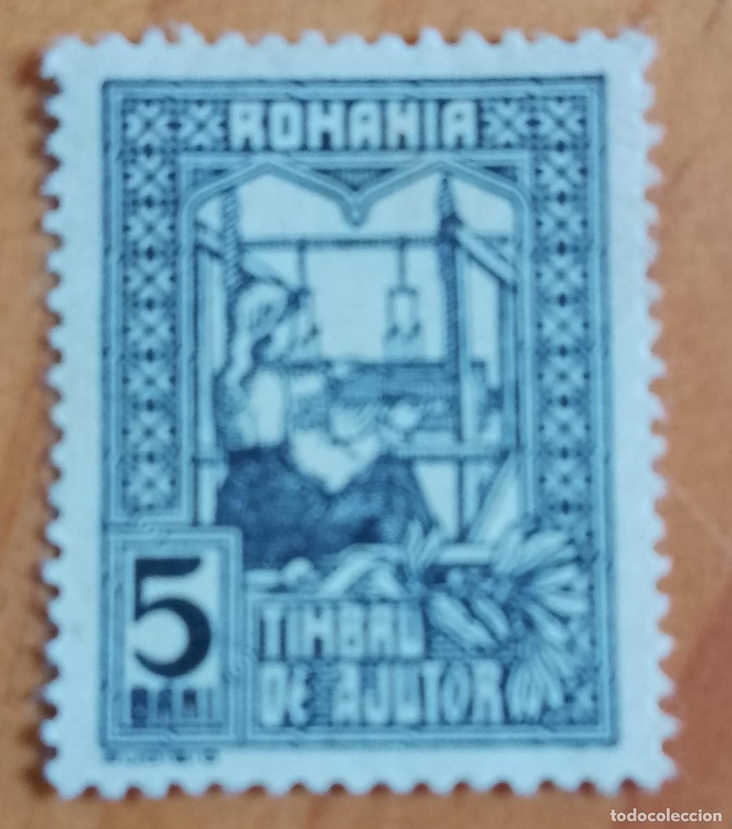Sellos: 5 BANI - A&Ntilde;O 1918 - TINBRU DE AJUTOR, TIMBRE.