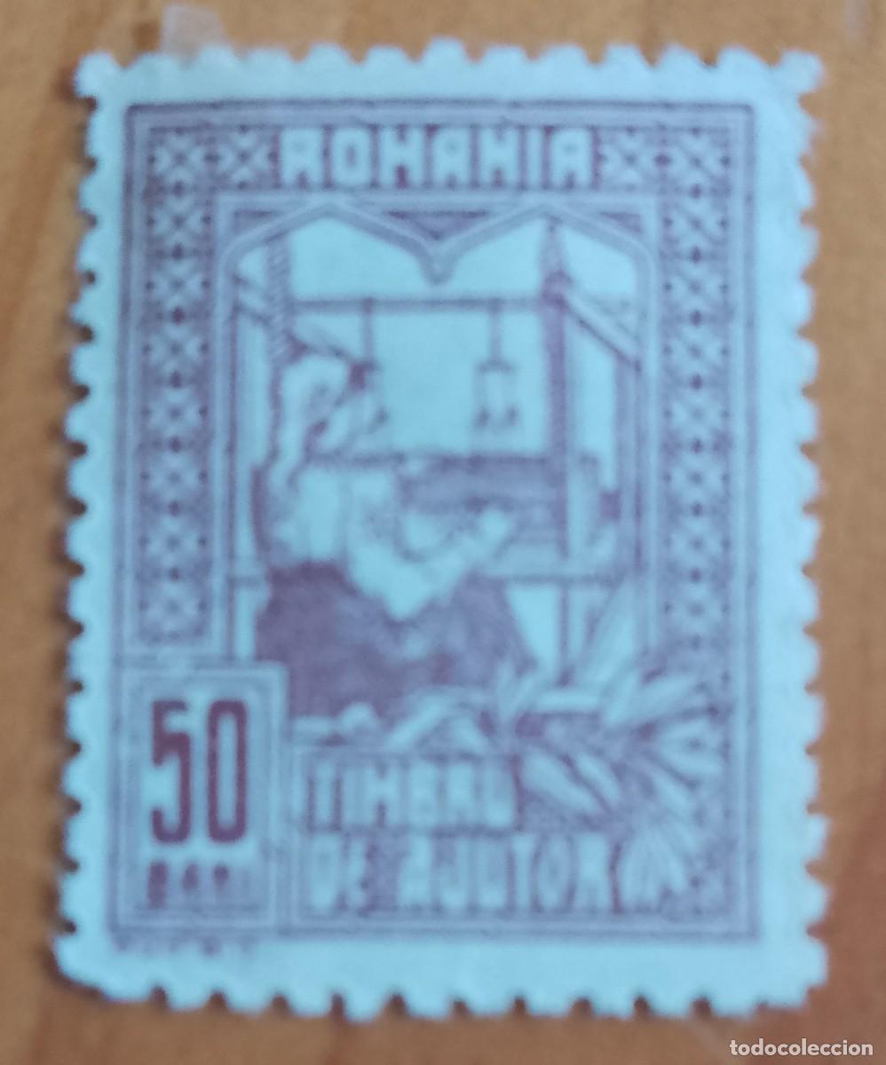 Sellos: 50 BANI - A&Ntilde;O 1918 - TINBRU DE AJUTOR, TIMBRE.