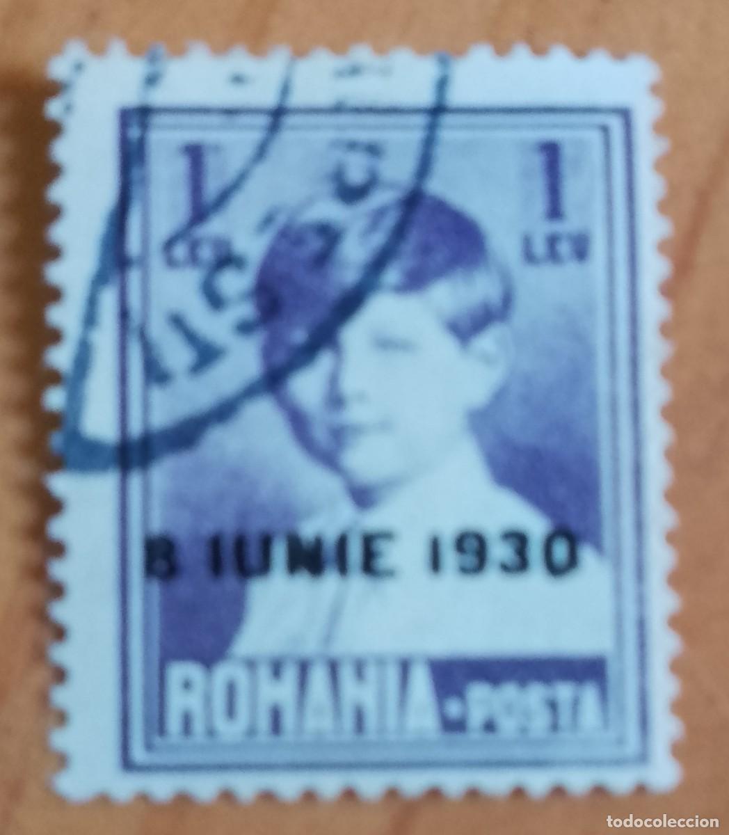 Sellos: 1 LEU - A&Ntilde;O 1932 - MONARQUIA, REY MIHAIL, MIGUEL I