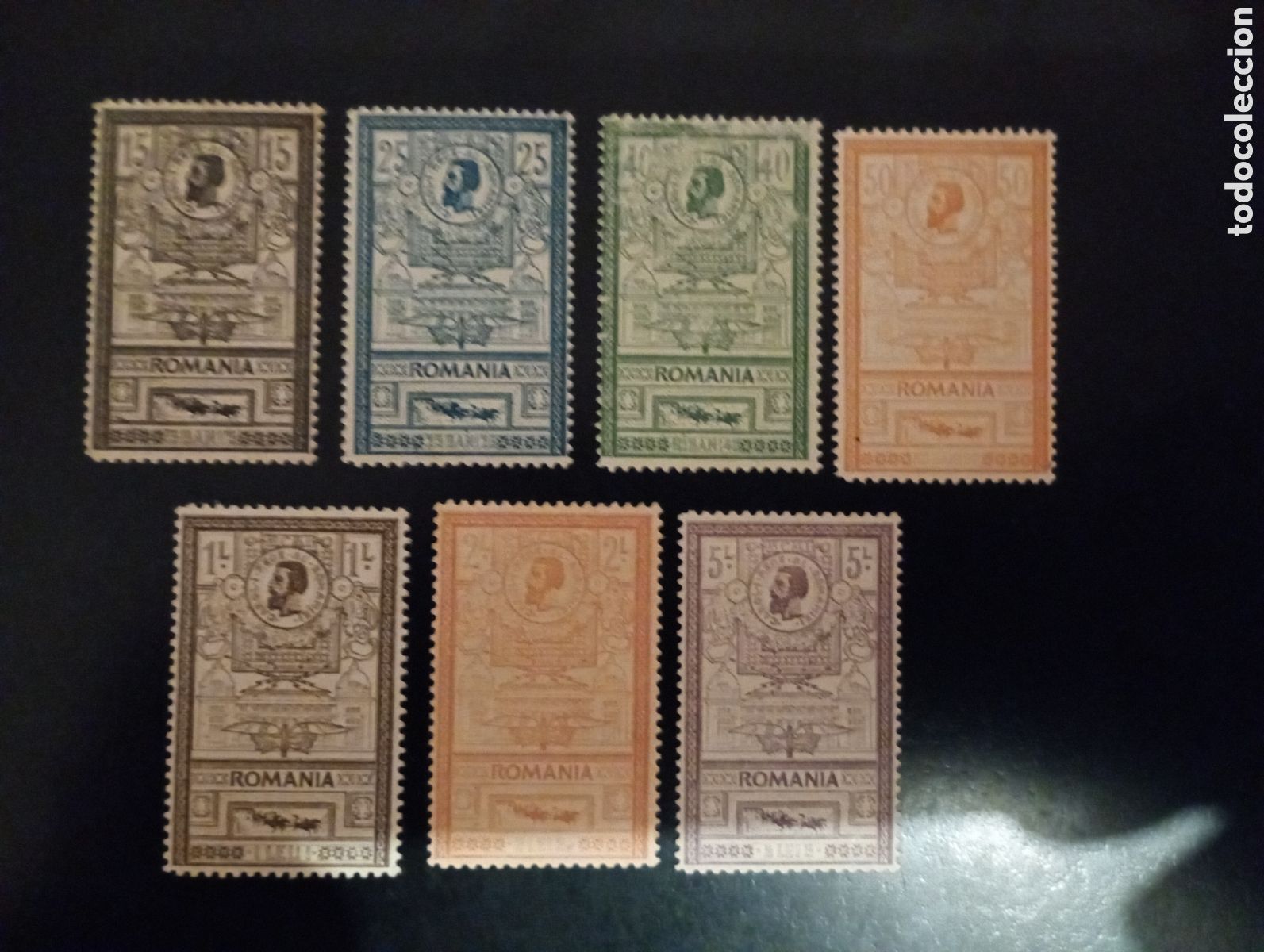 Sellos: 1903 Rumania, Serie Inauguraci&oacute;n Edificio de Correos 154/60, M