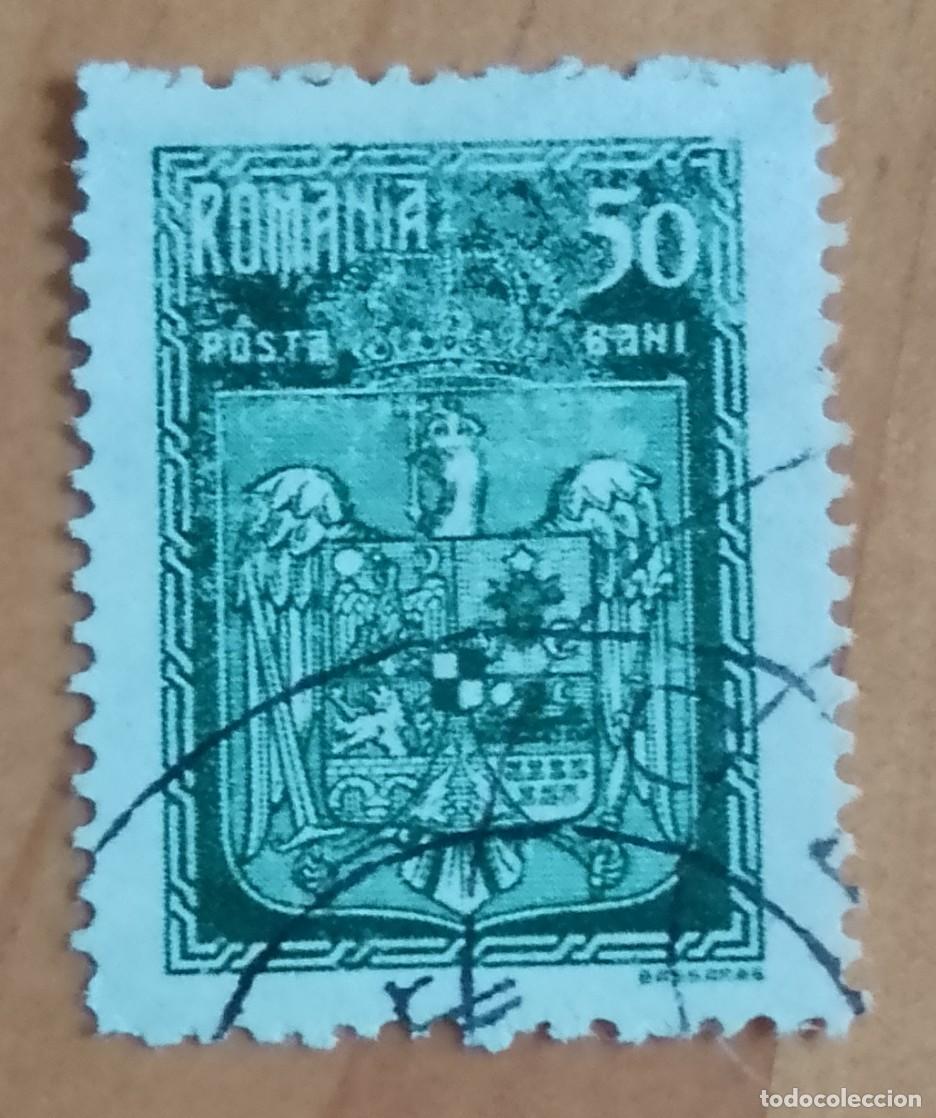 Sellos: 50 BANI - ESCUDO REAL - Foto 1