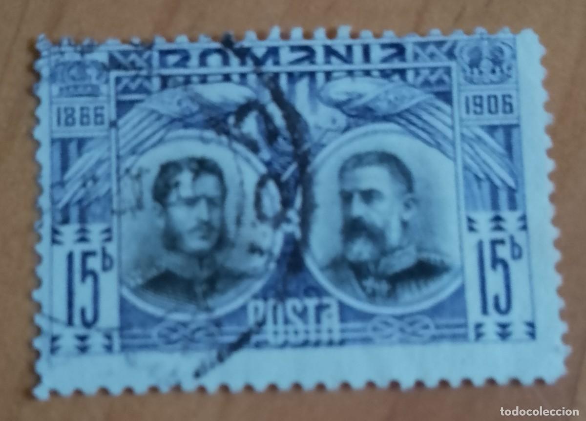 Stamps: 15 B - 1866.1906 CONMEMORACI&Oacute;N REAL