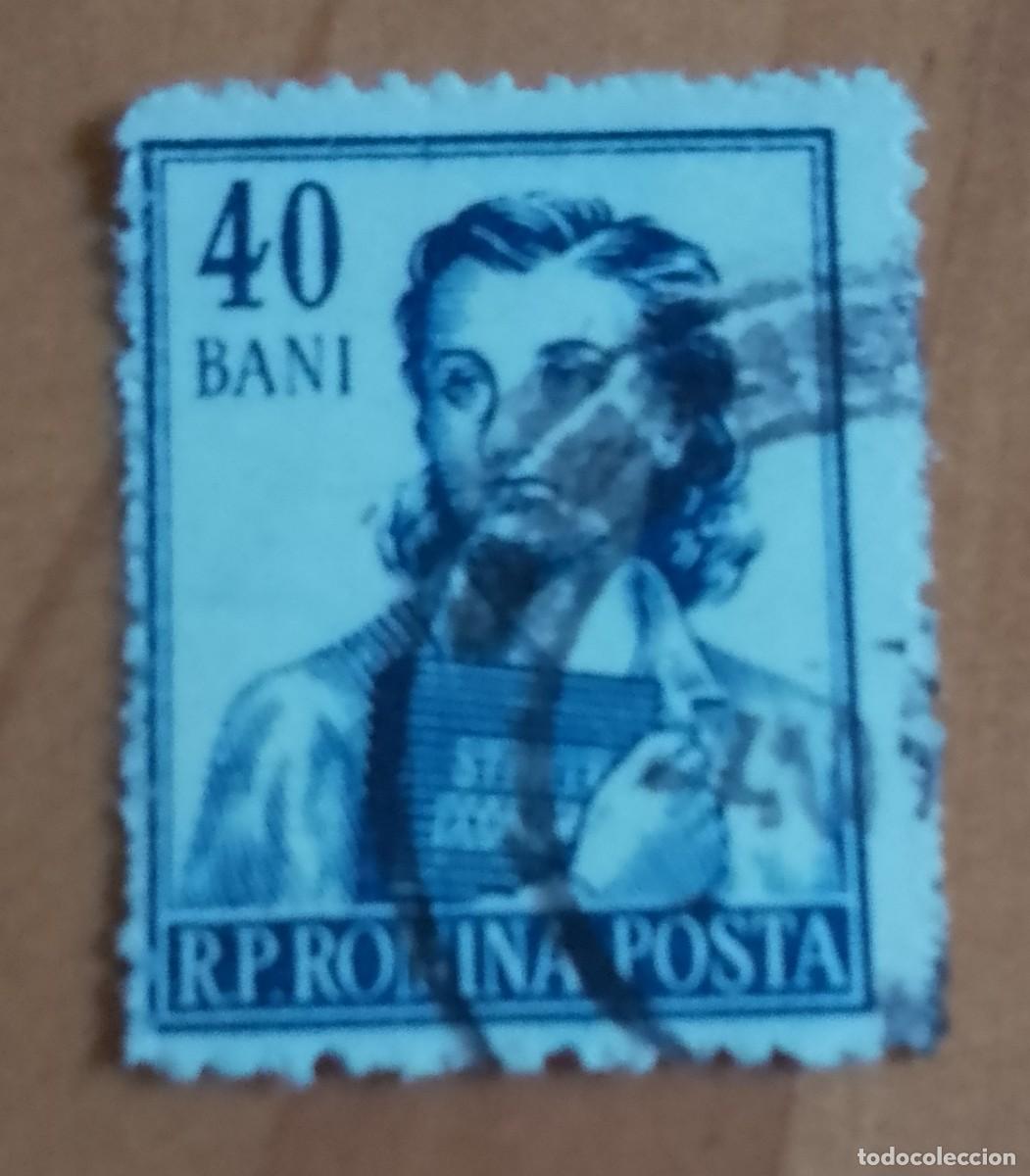 Sellos: 40 BANI - MUJER ESTUDIANTE.