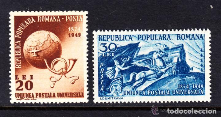 Sellos: Rumania 1949 Ivert 1082/3 *** 75&ordm; Aniversario de la Uni&oacute;n Postal Universal U.P.U.