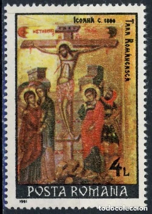 Sellos: Rumania 1991 Ivert 3931 *** La Pascua - Cristo en la Cruz