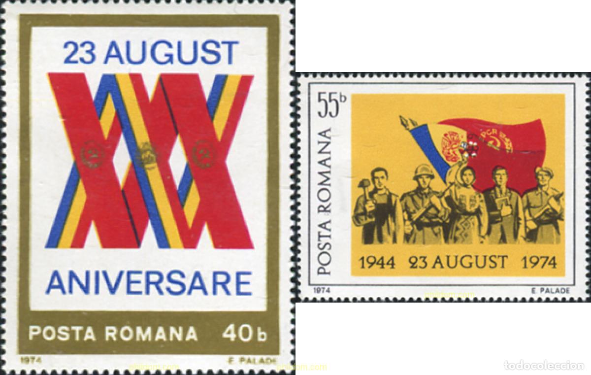Sellos: 168919 MNH RUMANIA 1974 30 ANIVERSARIO DE LA LIBERACION