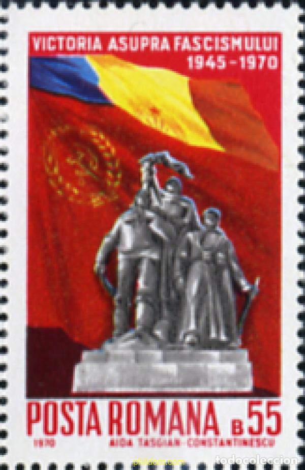 Sellos: 168532 MNH RUMANIA 1970 VICTORIA DEL FASCISMO
