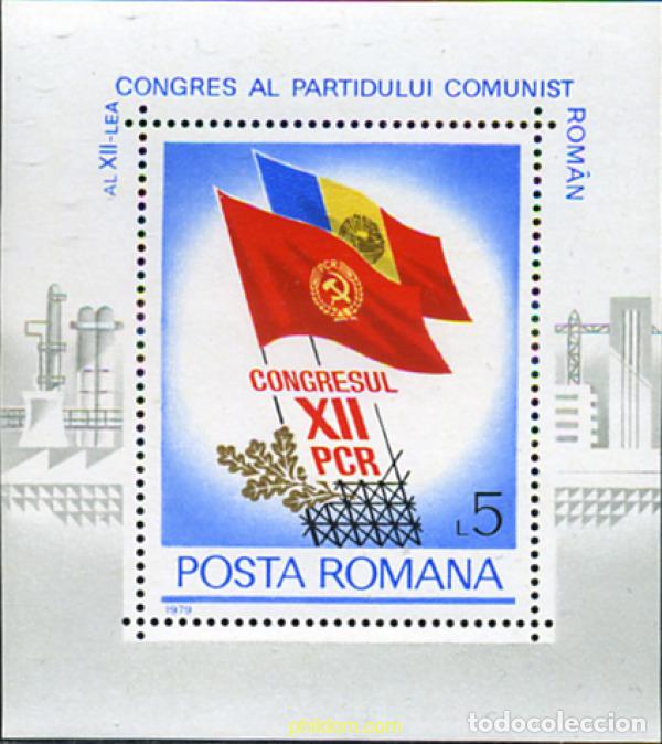 Sellos: 42576 MNH RUMANIA 1979 12 CONGRESO DEL PARTIDO COMUNISTA
