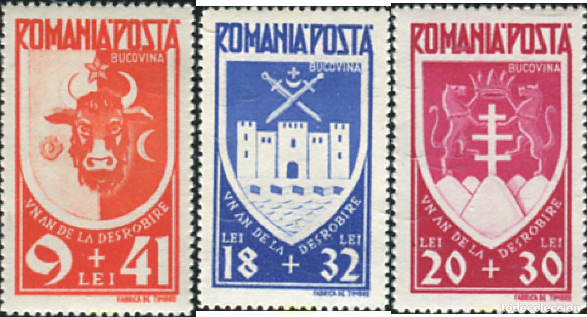 Sellos: 355642 MNH RUMANIA 1942 RUROVINA