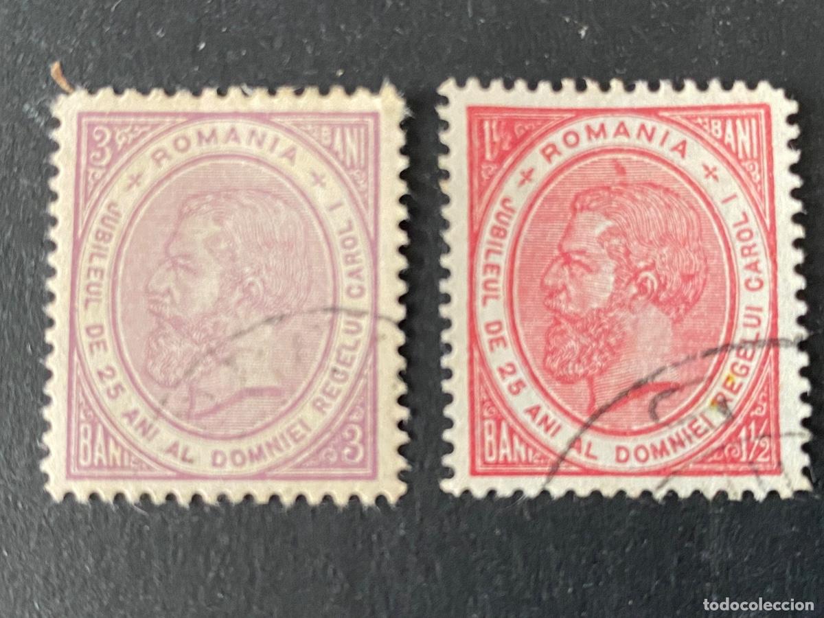 Sellos: Rumania 1891, sellos antiguos