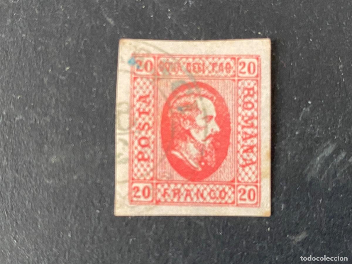 Sellos: Rumania 1865, sellos antiguos