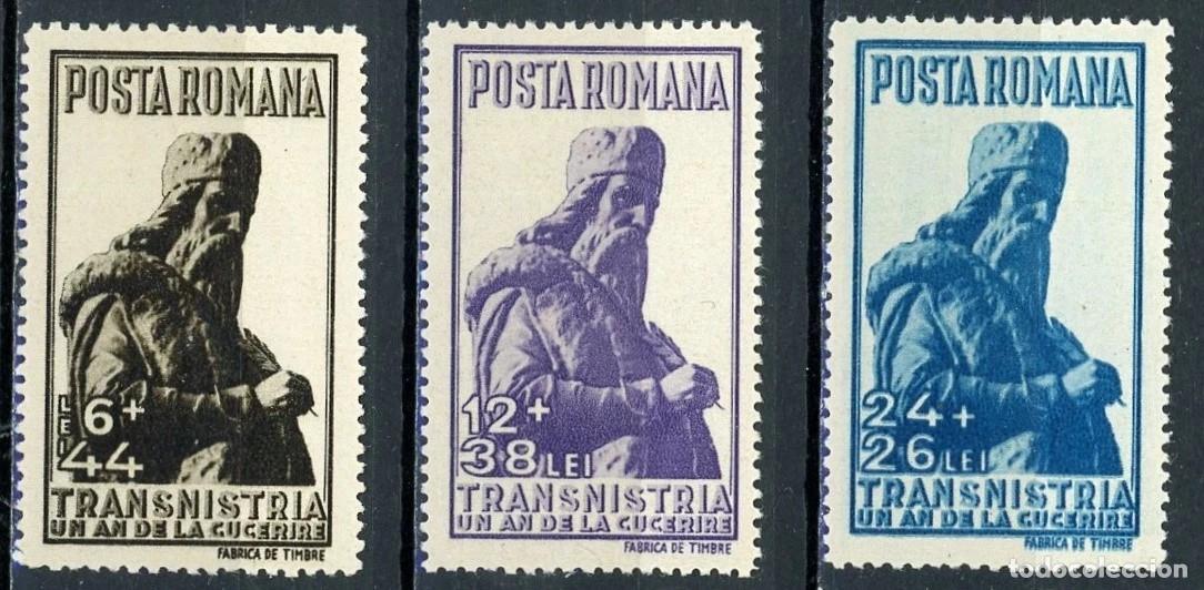 Sellos: Rumania 1943 Ivert 696/8 ** 10&ordm; Aniversario Liberaci&oacute;n de la Transnistrie - Busto de MIRON COSTIN