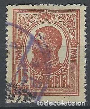 Sellos: RUMAN&Iacute;A 1918 - REY CARLOL I, 15B MARR&Oacute;N ROJIZO - USADO