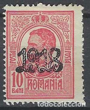 Sellos: RUMAN&Iacute;A 1918 - REY CARLOL I, 10B ROJO, SOBRECARGADO &rdquo;1918&rdquo; - MH*
