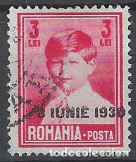 Sellos: RUMAN&Iacute;A 1930 - REY MIGUEL, 3L CARM&Iacute;N, SOBRECARGADO &rdquo;8 JUNIE 1930&rdquo; - USADO
